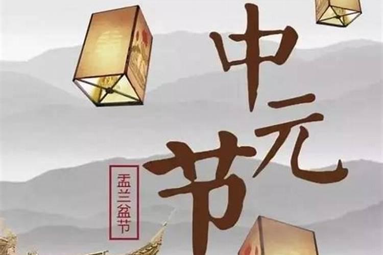 龙的三合和六个合
