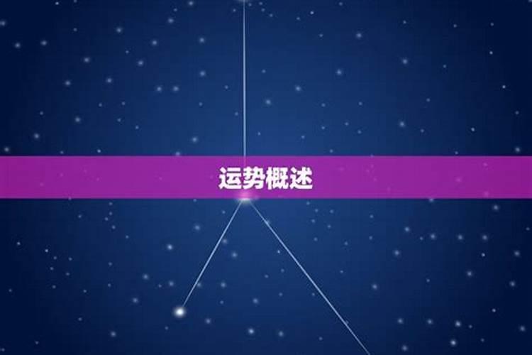 晚上做梦射精是什么原因引起的