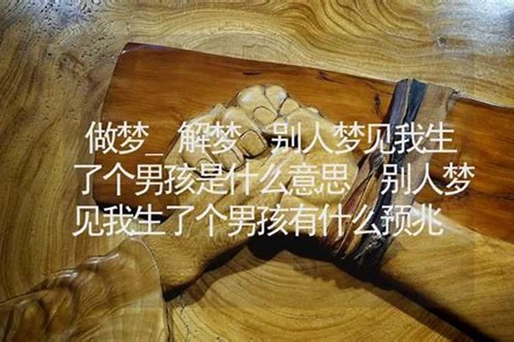 家庭风水影响子女婚姻正东方有厕所导致婚姻不顺？