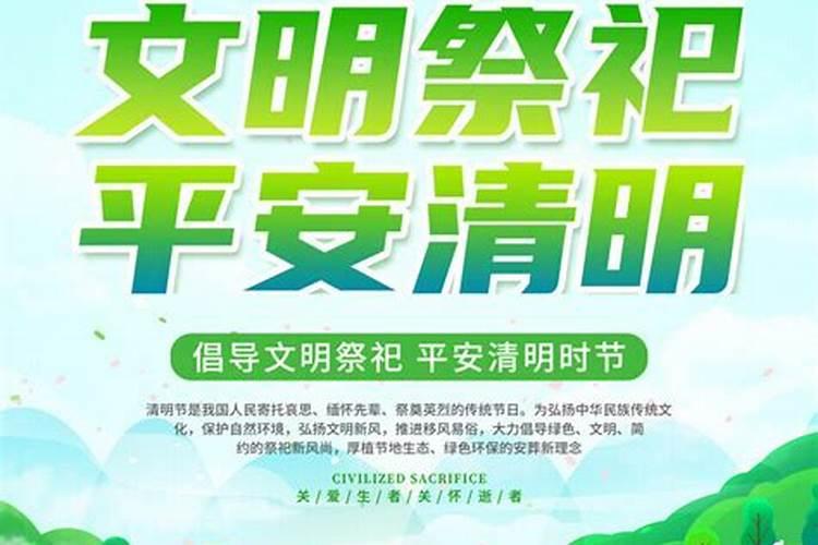甘肃三月三习俗,甘肃清明旅游路线