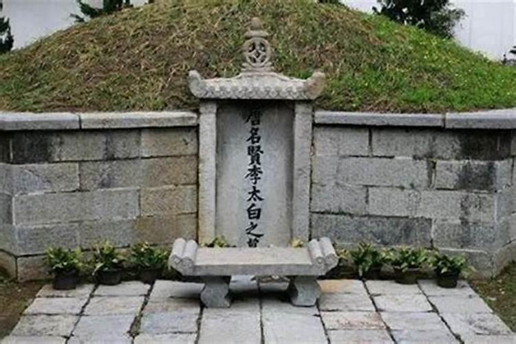 先人己不存尸骨了,那想买个公墓地来纪念,那怎么办才妥贴呢？