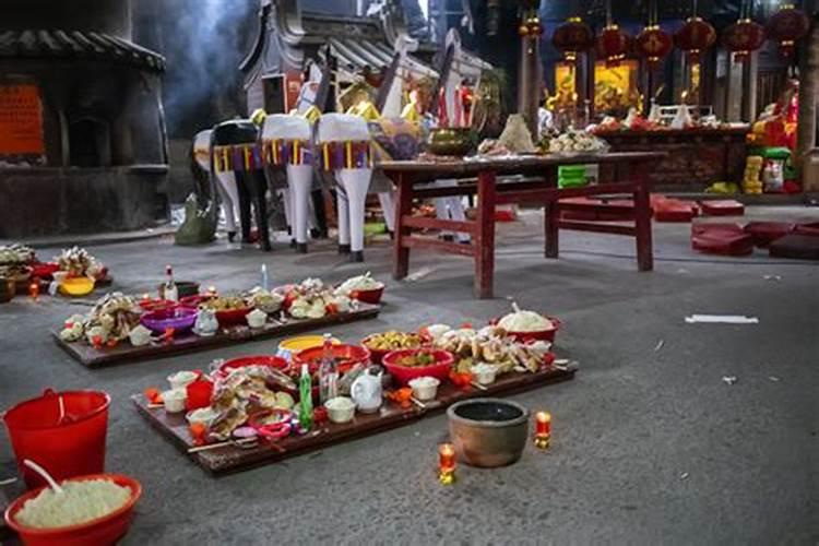 中元节怎么在网上祭祀