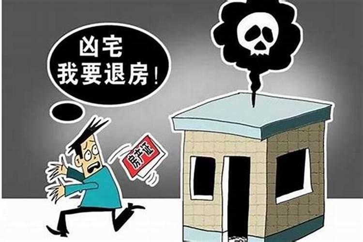 犯太岁不能去扫墓吗
