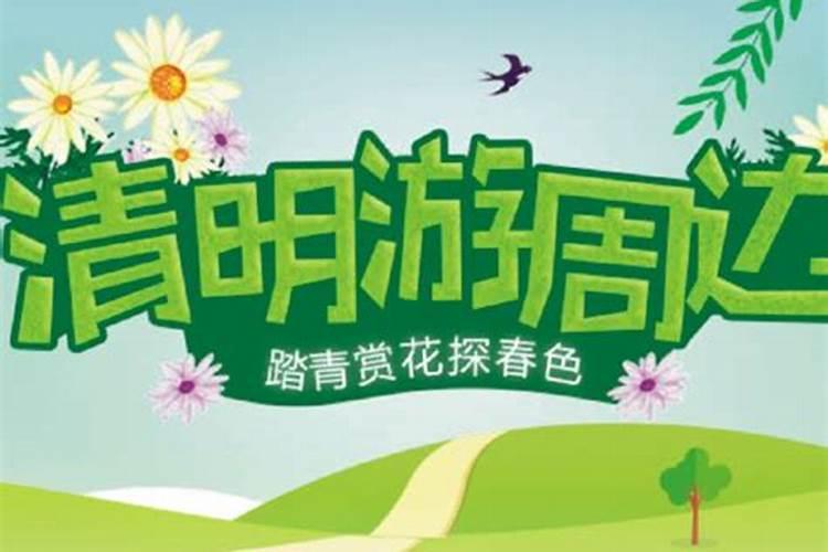 梦见找不到回家的路,预示着什么？