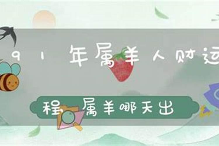 20190816