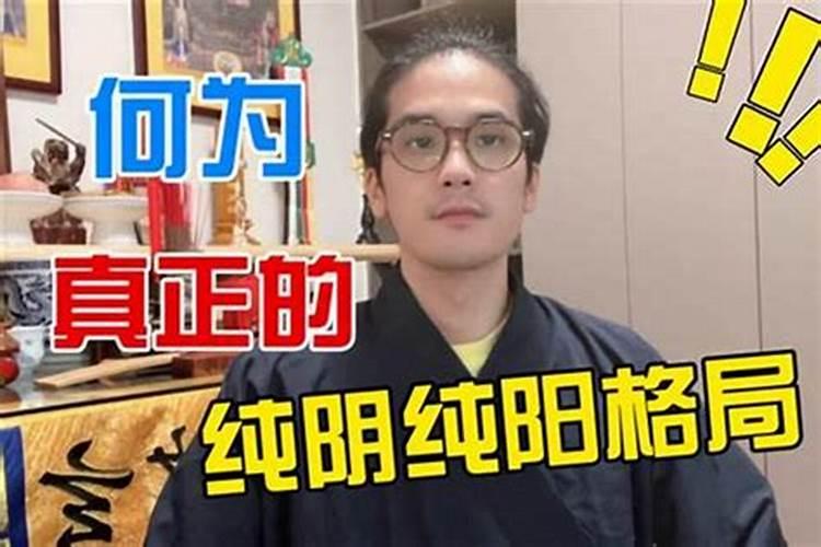 34属相是什么生肖2021,2021年是什么生肖年？