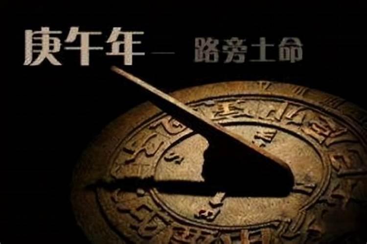 梦见前夫来跟我吵架