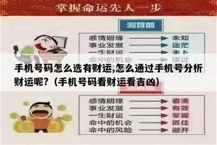 农历七月十五出生的人是不是鬼节出生的人运气很差