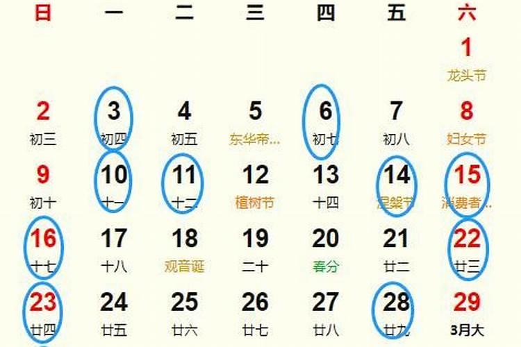流年看天干还是地支？怎么看大运与流年的关系