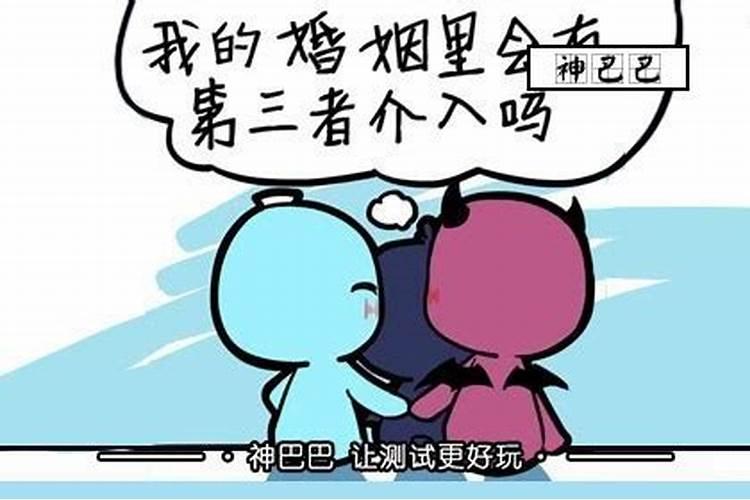 胎梦梦见乌龟预示什么？  百度宝宝知道