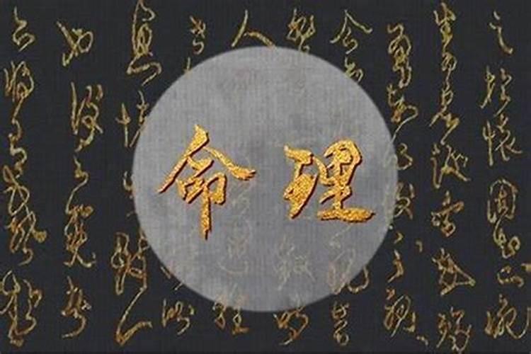 本命年男女属相都是牛结婚可以吗,属牛本命年结婚好吗