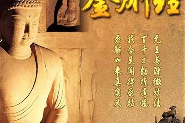 婚姻不好的女人前世,前世是什么人今世犯驳婚煞这个很可怕吗