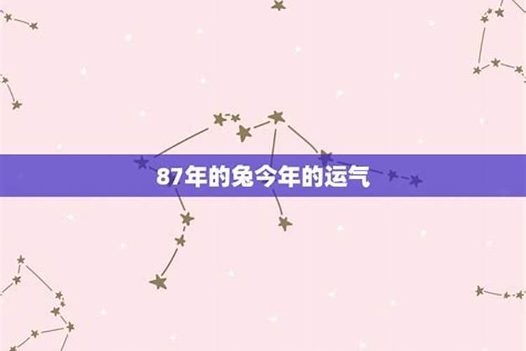 你知道经幡？