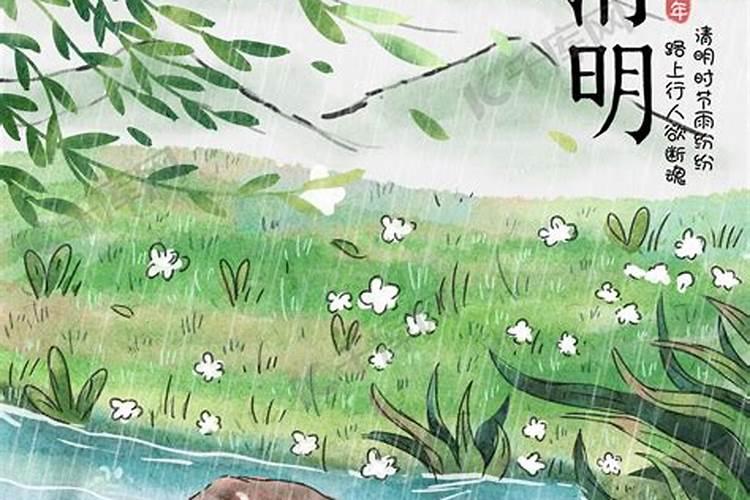 和二婚的男人八字怎么合