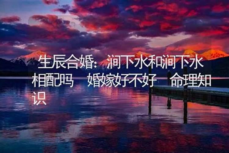 八字身强身弱表格 八字身强身弱代表什么？