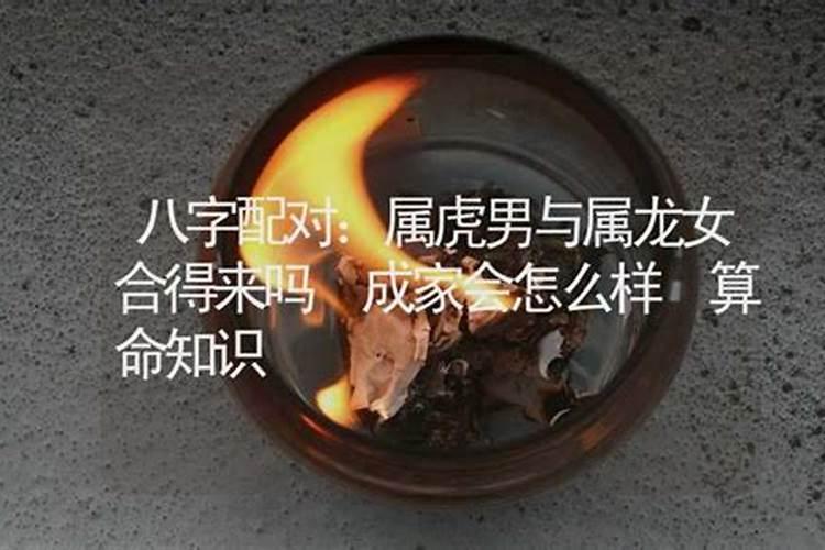 婴儿夭折的后事处理办法
