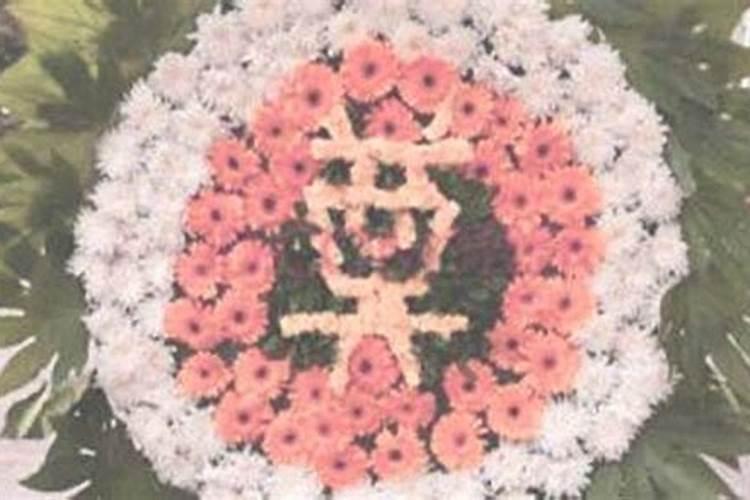 清明节网上扫墓寄语大全