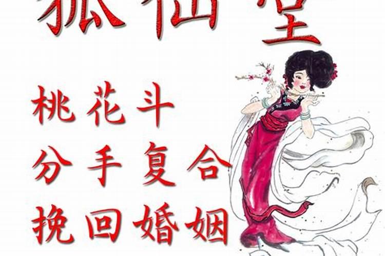 梦见自已在世的父亲去世了有何寓意