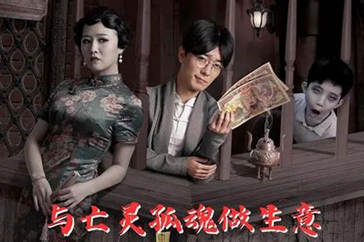 辛未年 生肖属羊 辛卯月 丁酉日 辰时 出生的人？命运？