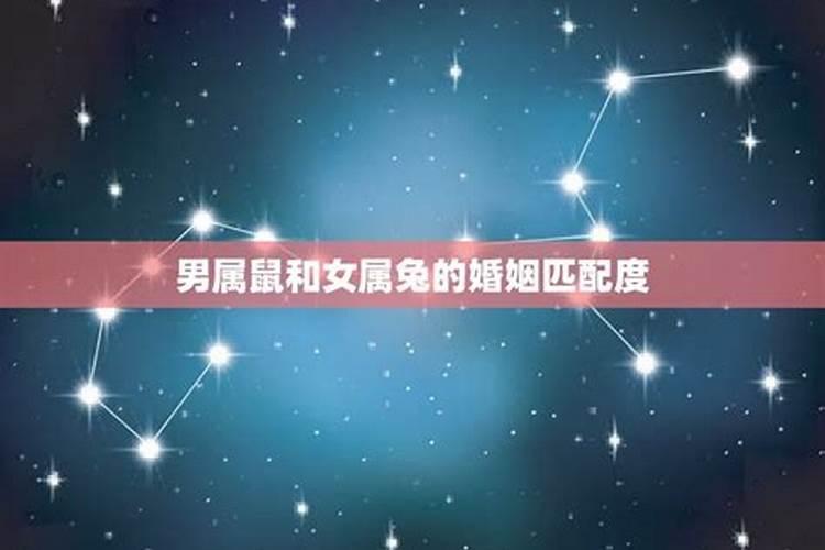 生辰八字算命几斤几两对照表