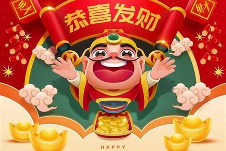 在东莞过年有什么好玩的地方？