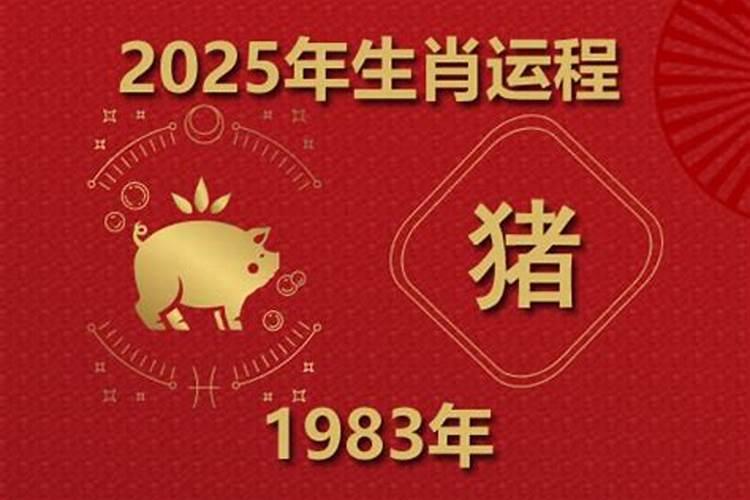 梦见烧柴火给去世长辈做饭