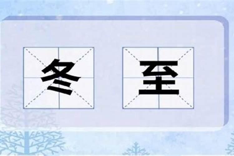 梦见与领导亲热的预兆