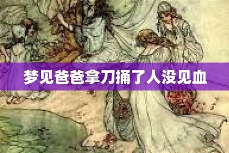 冬至日诗句