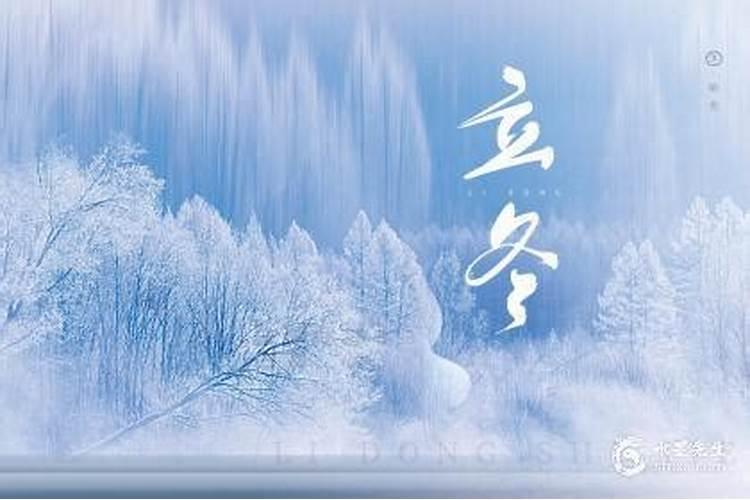 生辰八字几斤几两几钱对照表