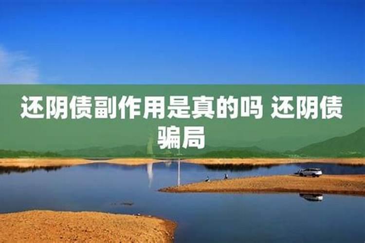 79年属羊2025年每月运势