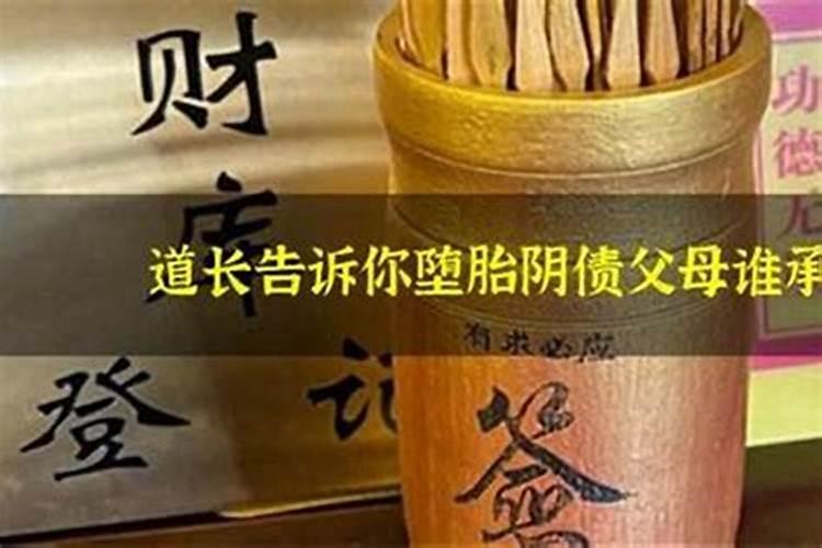 2025年66年属马的运势