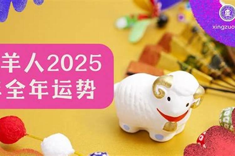我是1995年3月15日生的,我想看一下我的命运怎样啊