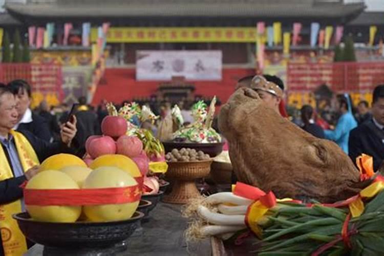 88年中秋节是什么星座