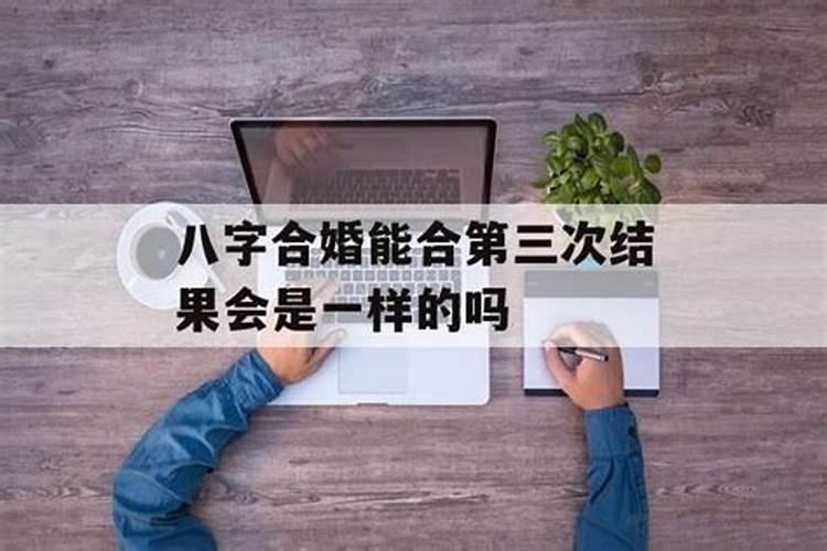 小年是哪一天