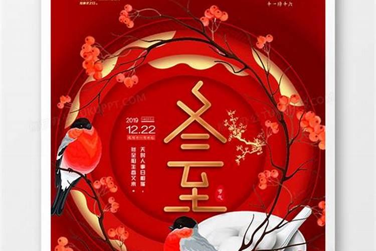 中秋节有哪些节日习俗？