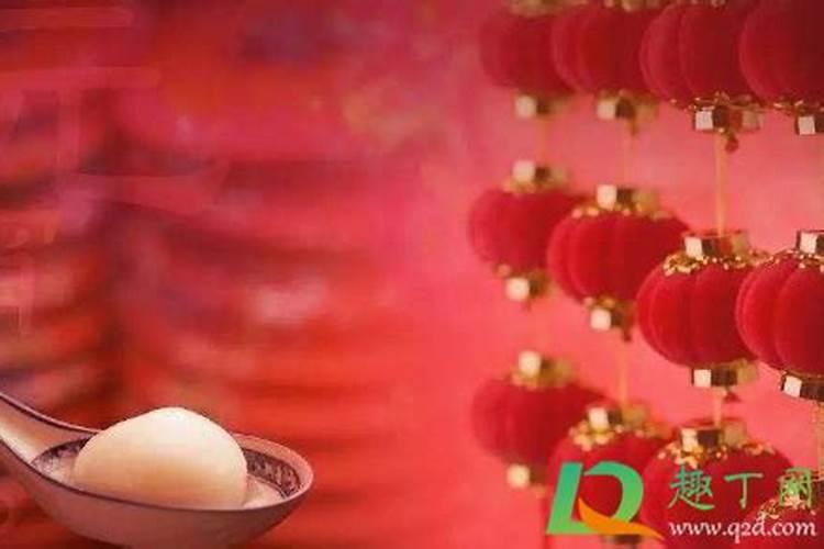 明年元宵节是哪一天