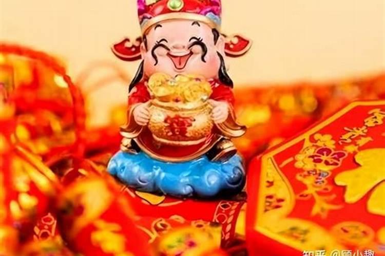 新的一年财神请到家,麻烦问一下去年的财神怎么办？