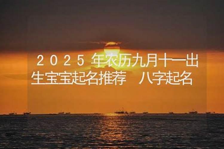 冬至的由来和习俗