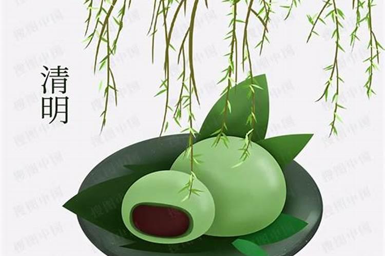 清明节代表哪个动物