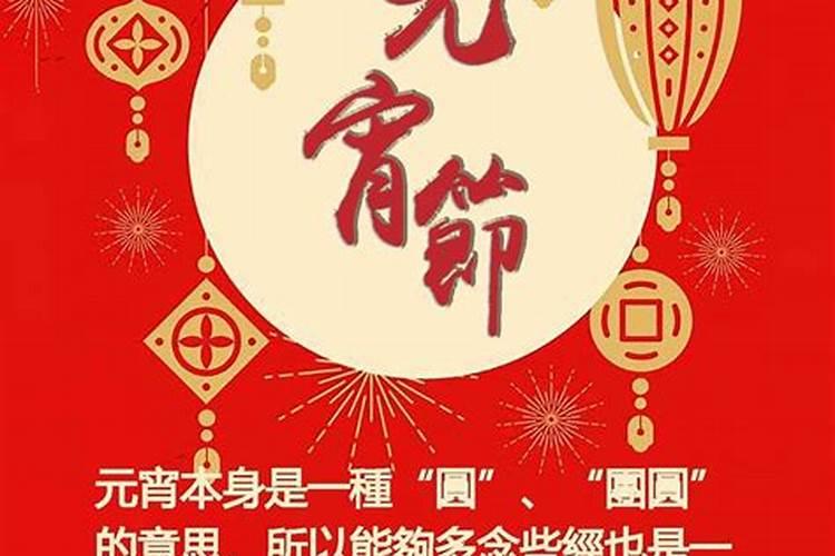 八字不合的婚姻会怎么样 八字不合的婚姻有幸福的吗