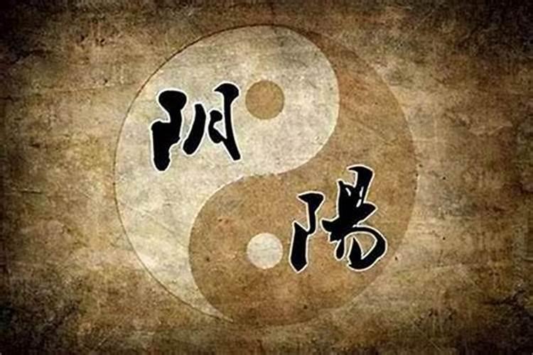七一年猪夂九月二十一二零二零年未来十年运势如何？