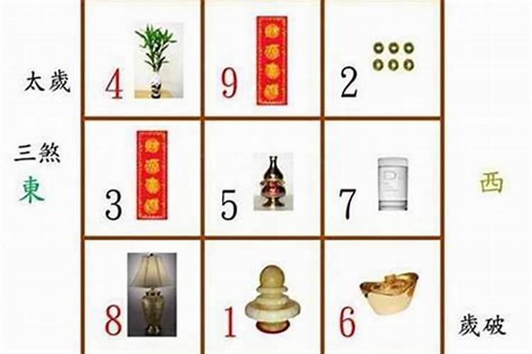 什么是道场,什么是法事