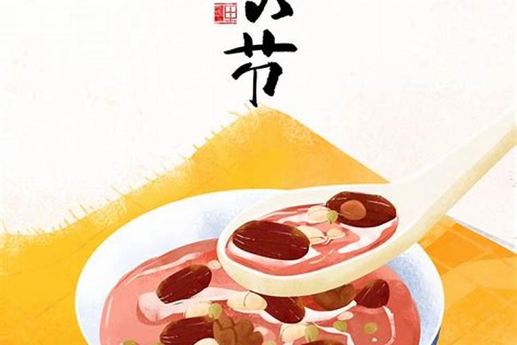 腊月有什么讲究有哪些禁忌