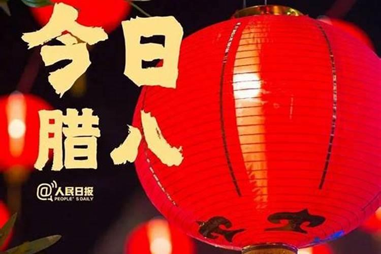 过了腊八可以扫尘吗？