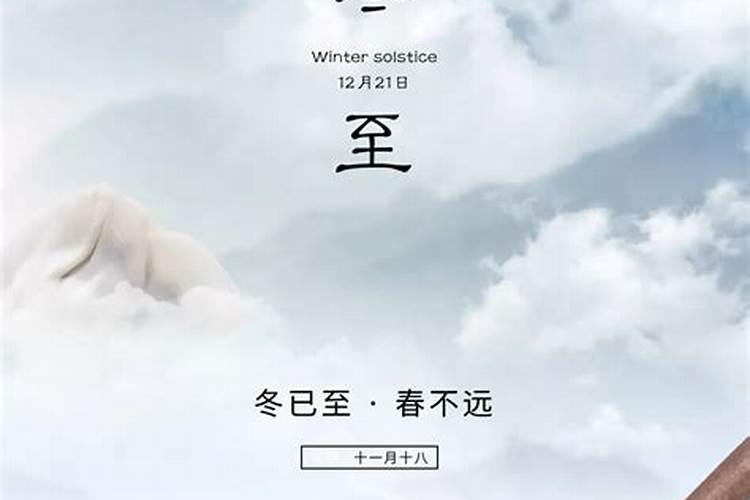 华盖怎么查,怎么看八字有没有华盖？