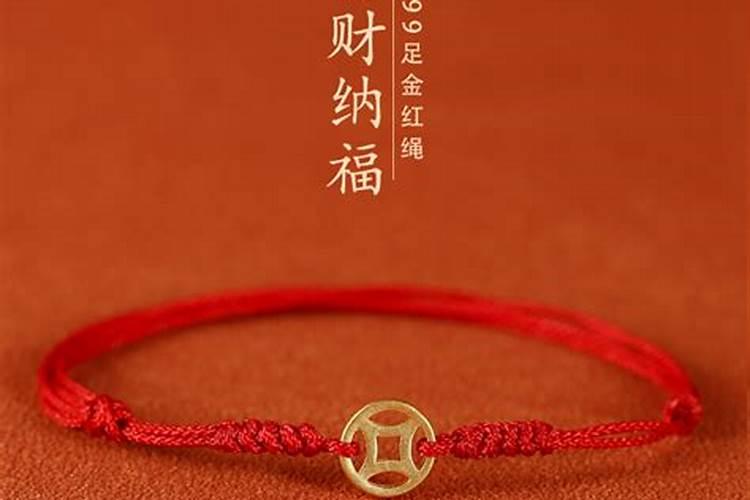 我是1987年2月24日的生日,最能给我带来财运的是什么水晶什么颜色或其它...