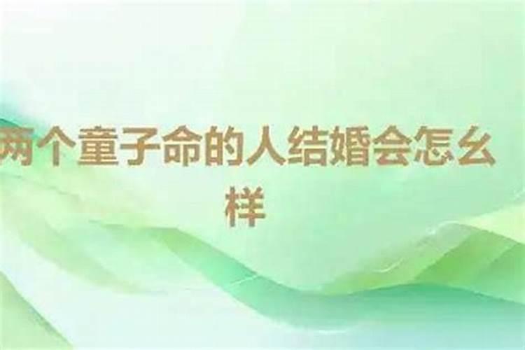 上坟是在冬至前还是后？