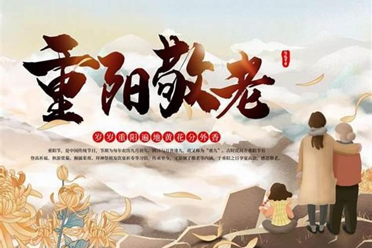 梦见父母是什么征兆