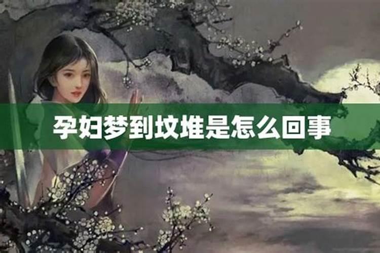 八字算命交运,生辰八字算何时交运？