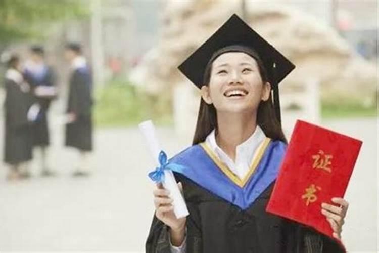 八字婚姻不顺的人如何化解？
